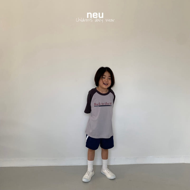 Neu - Korean Children Fashion - #childofig - Back To The Tee - 2