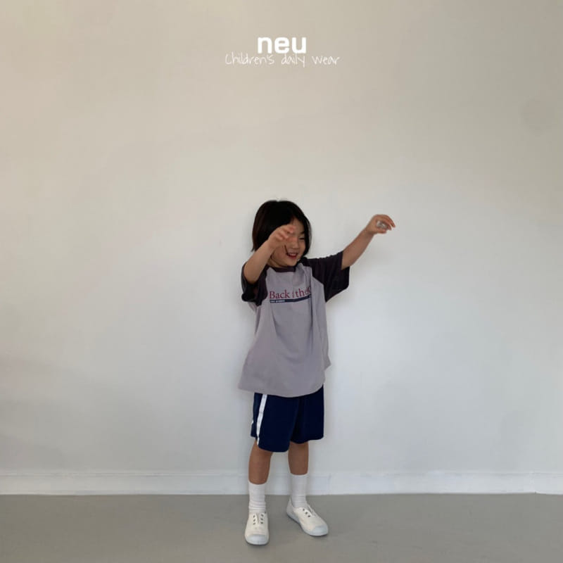 Neu - Korean Children Fashion - #childrensboutique - Back To The Tee - 3