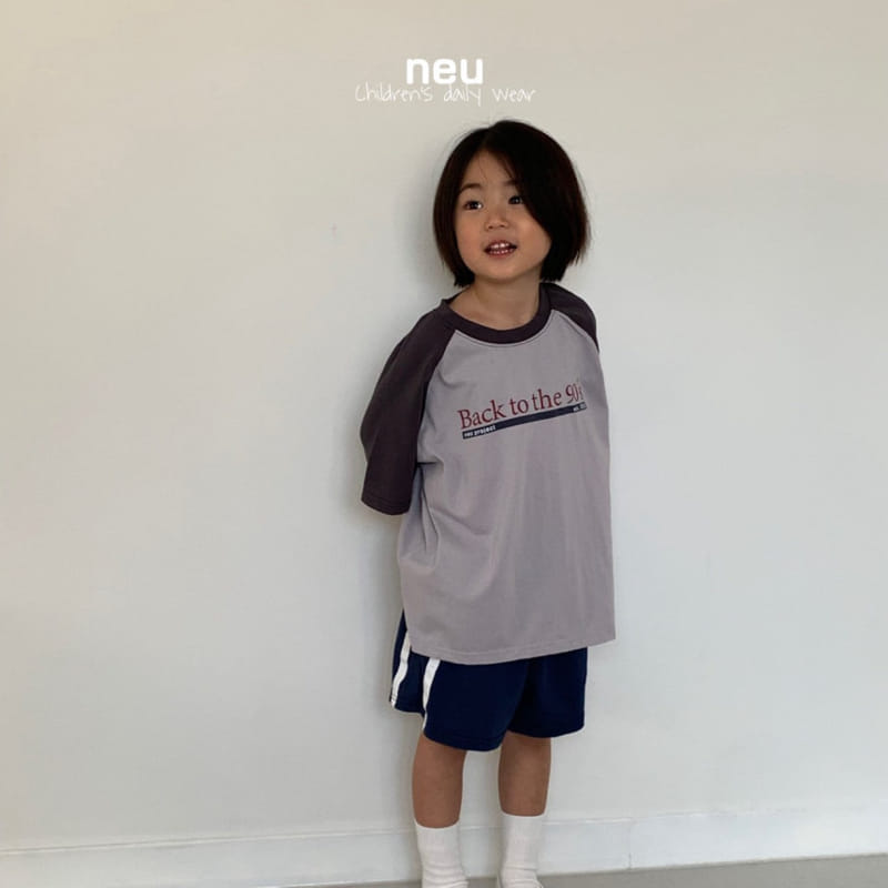 Neu - Korean Children Fashion - #fashionkids - Back To The Tee - 6