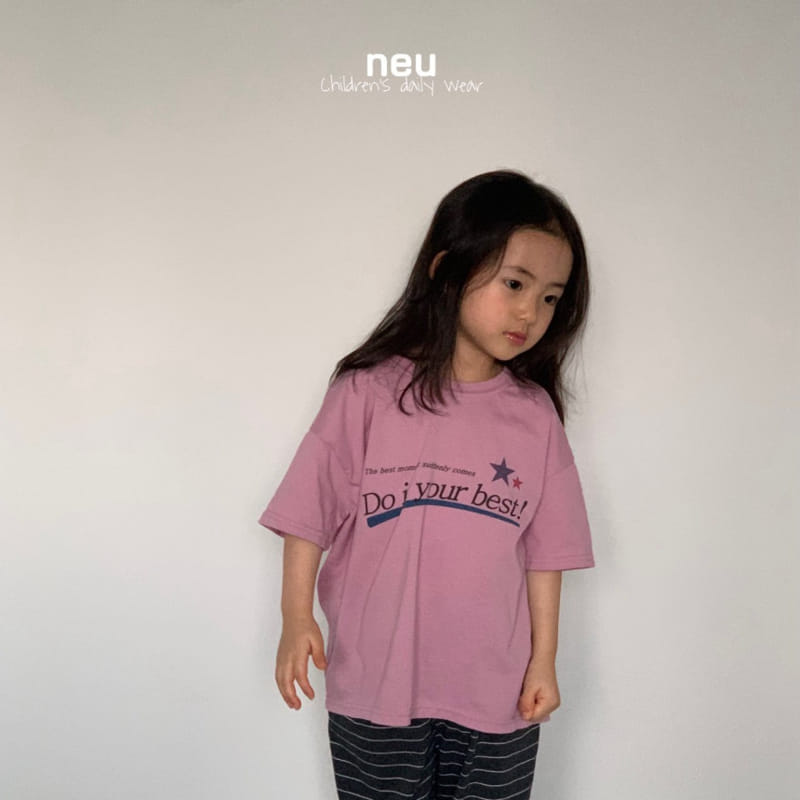 Neu - Korean Children Fashion - #kidsshorts - Do It Tee - 6