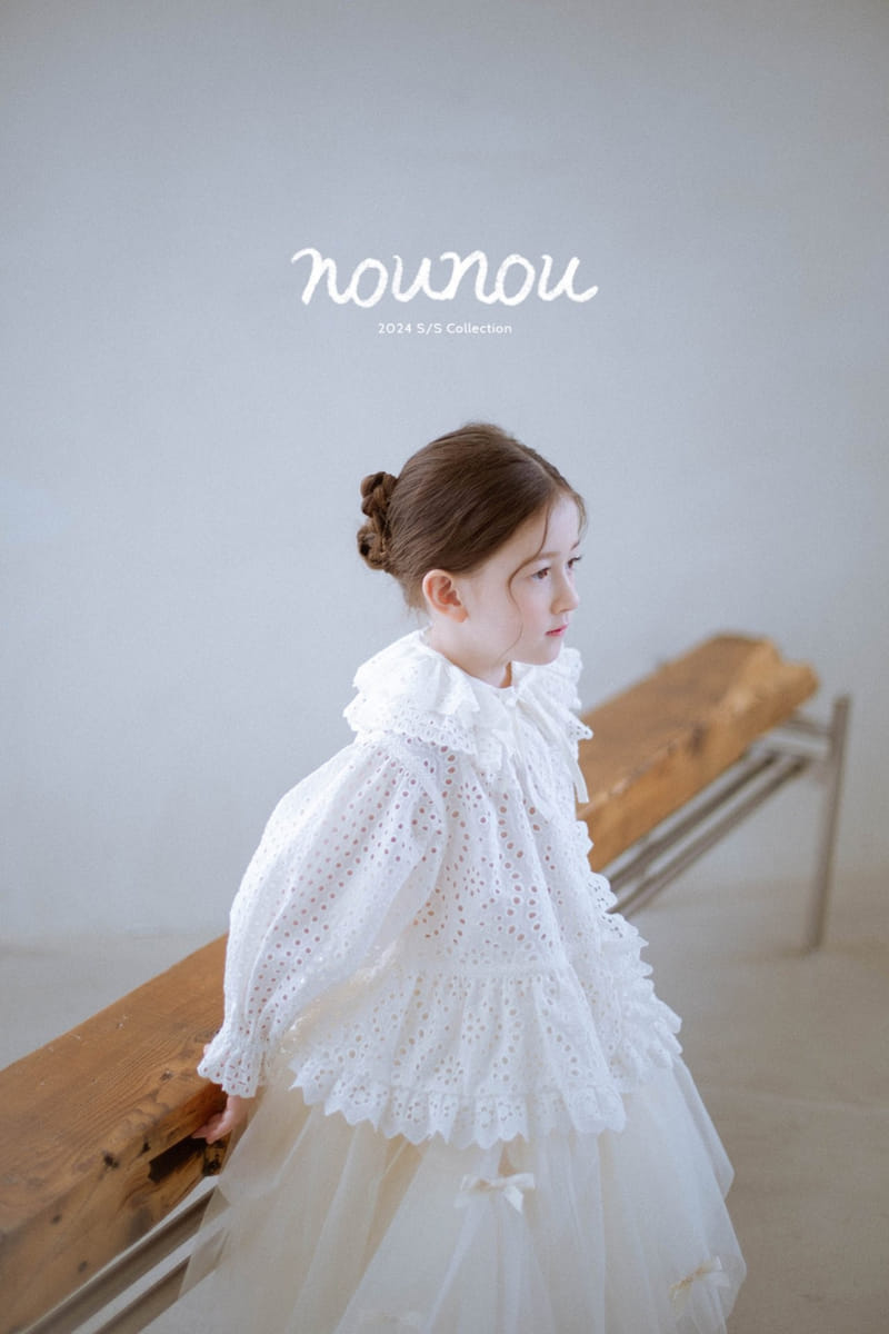 Nounou - Korean Children Fashion - #childrensboutique - Punching Cardigan
