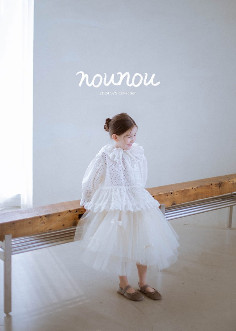 Nounou - Korean Children Fashion - #designkidswear - Punching Cardigan - 2