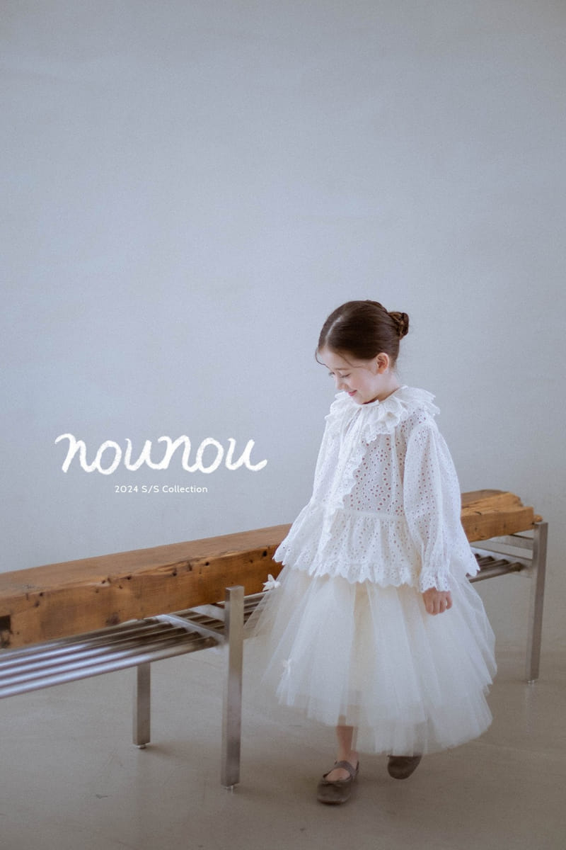 Nounou - Korean Children Fashion - #discoveringself - Punching Cardigan - 4