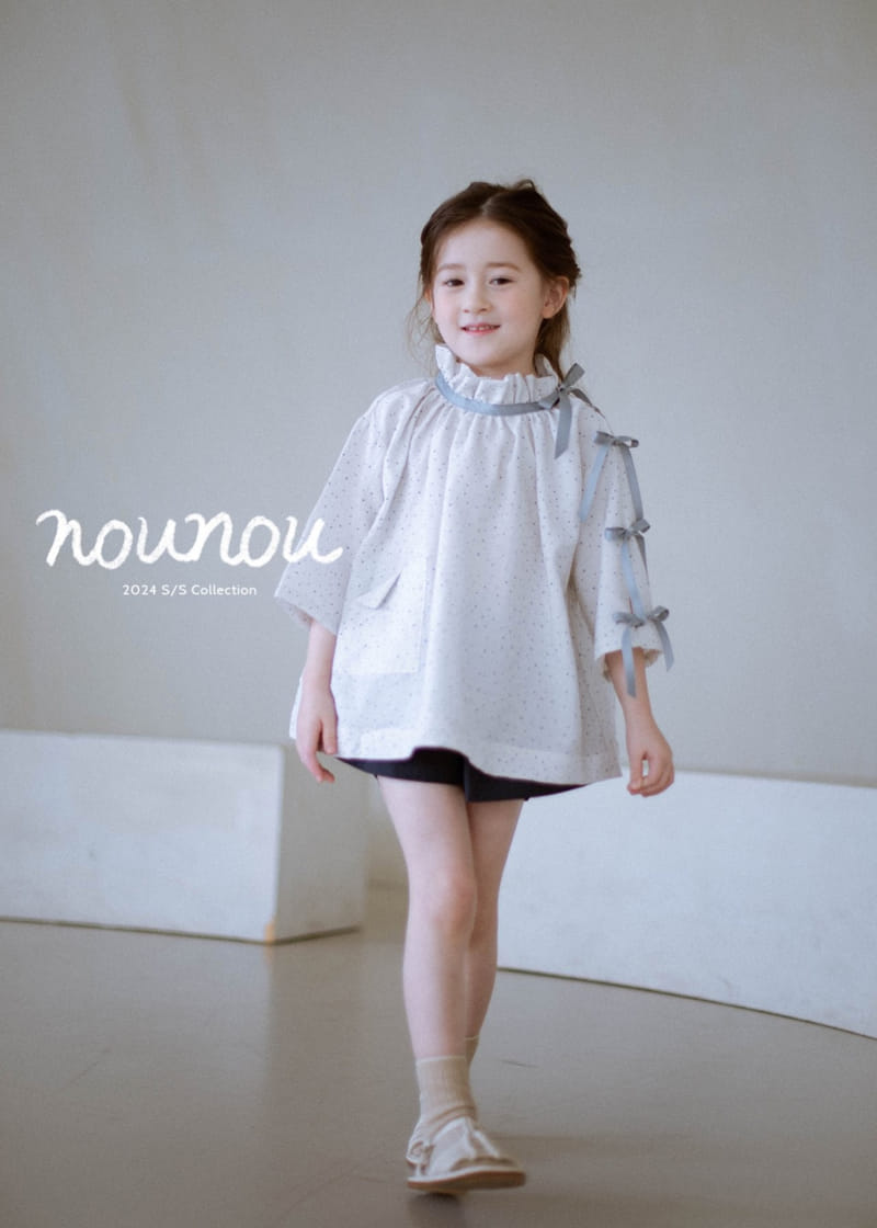Nounou - Korean Children Fashion - #fashionkids - Mu Mu Pants