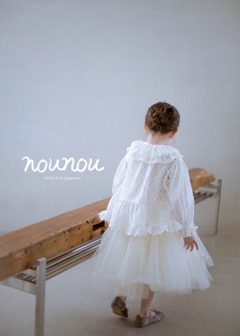 Nounou - Korean Children Fashion - #kidsshorts - Punching Cardigan - 5