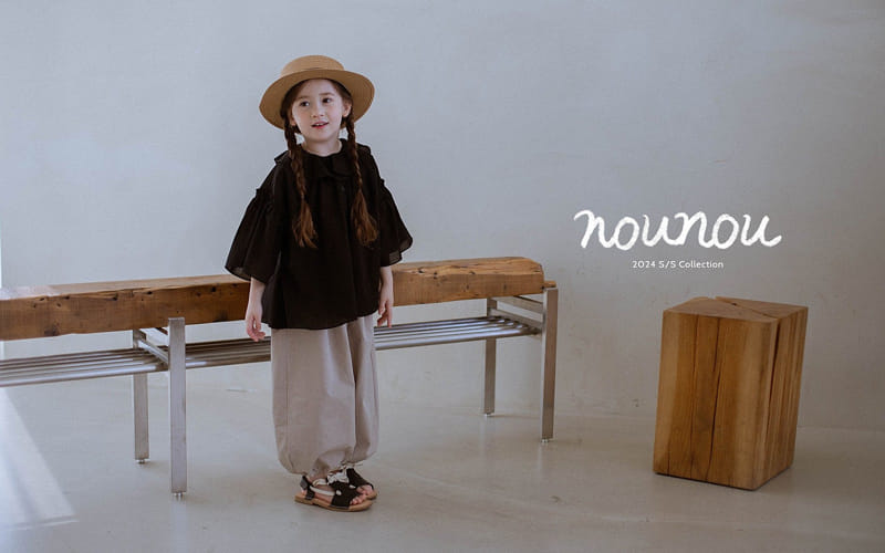 Nounou - Korean Children Fashion - #kidsstore - Kuku Pants - 7