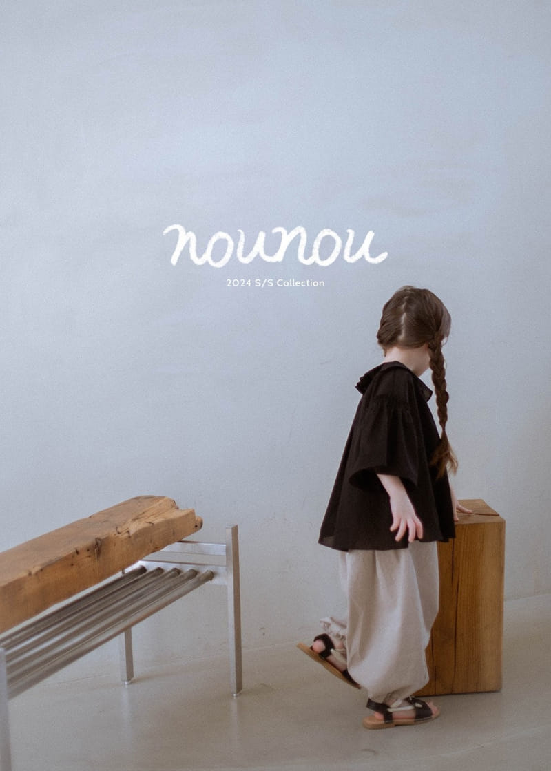 Nounou - Korean Children Fashion - #kidzfashiontrend - Kuku Pants - 8
