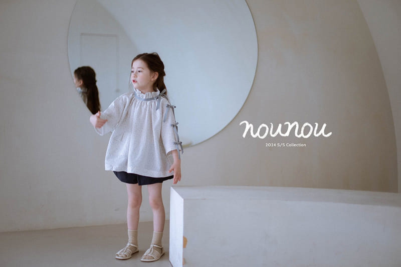 Nounou - Korean Children Fashion - #littlefashionista - Mu Mu Pants - 6
