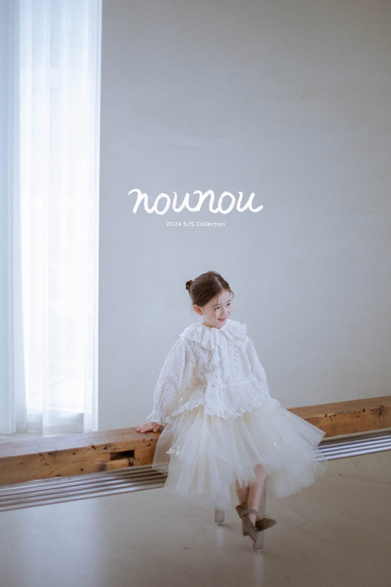 Nounou - Korean Children Fashion - #magicofchildhood - Punching Cardigan - 10