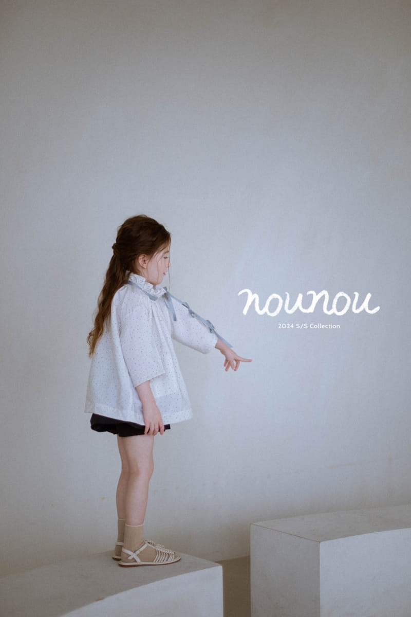 Nounou - Korean Children Fashion - #todddlerfashion - Mu Mu Pants - 10