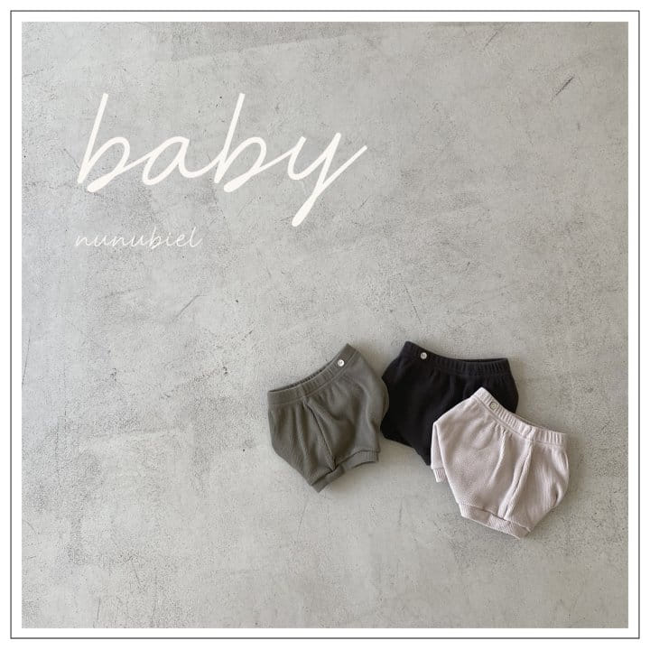 Nunubiel - Korean Baby Fashion - #babyoutfit - Ultra Bloomers