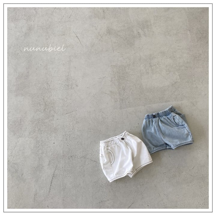 Nunubiel - Korean Children Fashion - #discoveringself - Pocket Denim Pants