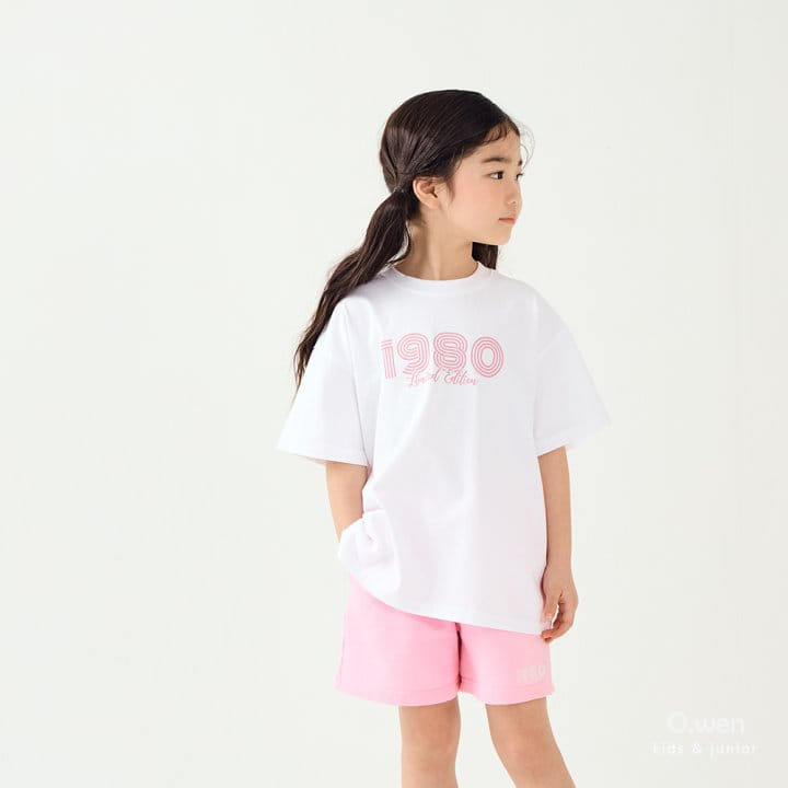 O Wen - Korean Children Fashion - #childofig - 1980 Pants - 11