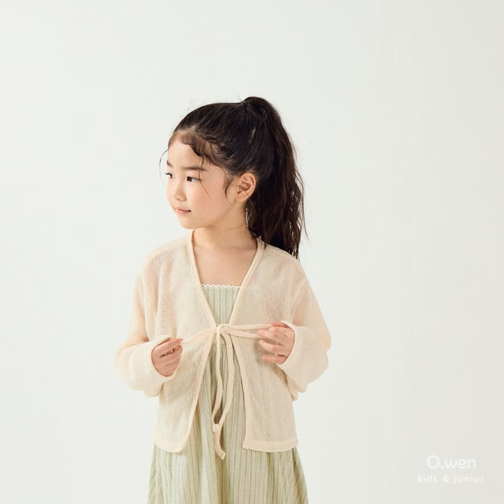 O Wen - Korean Children Fashion - #childrensboutique - Summer Ruff Cardigan