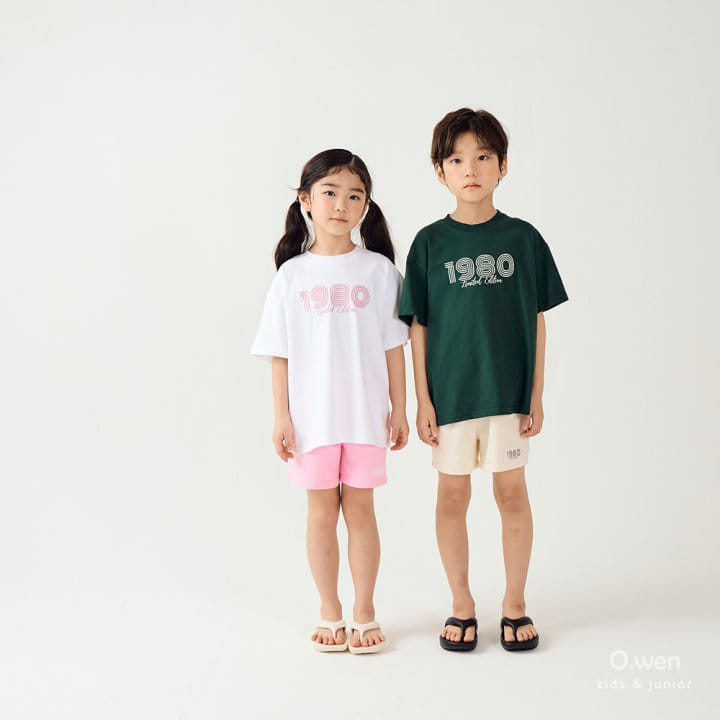 O Wen - Korean Children Fashion - #discoveringself - 1980 Pants