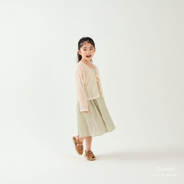 O Wen - Korean Children Fashion - #discoveringself - Summer Ruff Cardigan - 3