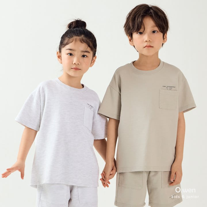 O Wen - Korean Children Fashion - #discoveringself - In And Out Short Sleeve Tee