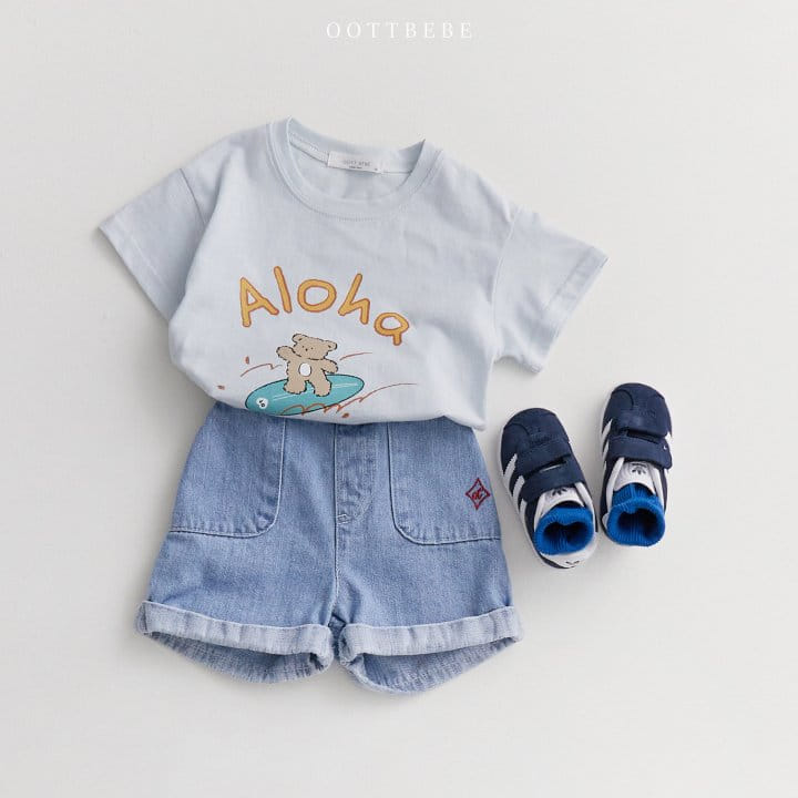 Oott Bebe - Korean Children Fashion - #kidsstore - Aloha Short Sleeve Tee - 3