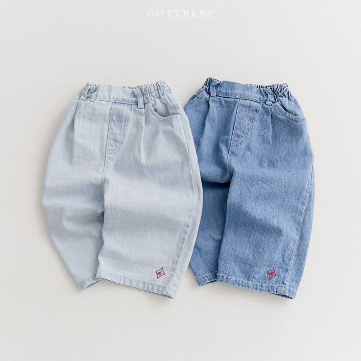 Oott Bebe - Korean Children Fashion - #kidsstore - OT Pintuck Denim Pants