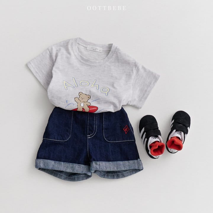 Oott Bebe - Korean Children Fashion - #kidsstore - Aloha Short Sleeve Tee - 4