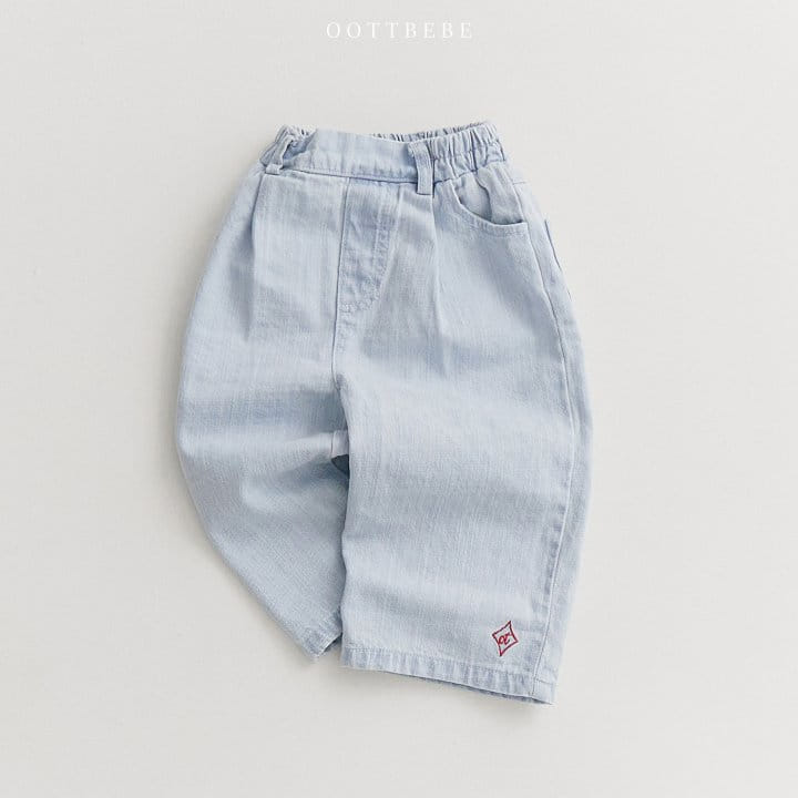 Oott Bebe - Korean Children Fashion - #Kfashion4kids - OT Pintuck Denim Pants - 4