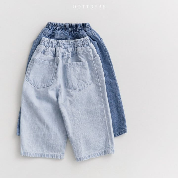 Oott Bebe - Korean Children Fashion - #minifashionista - OT Pintuck Denim Pants - 6