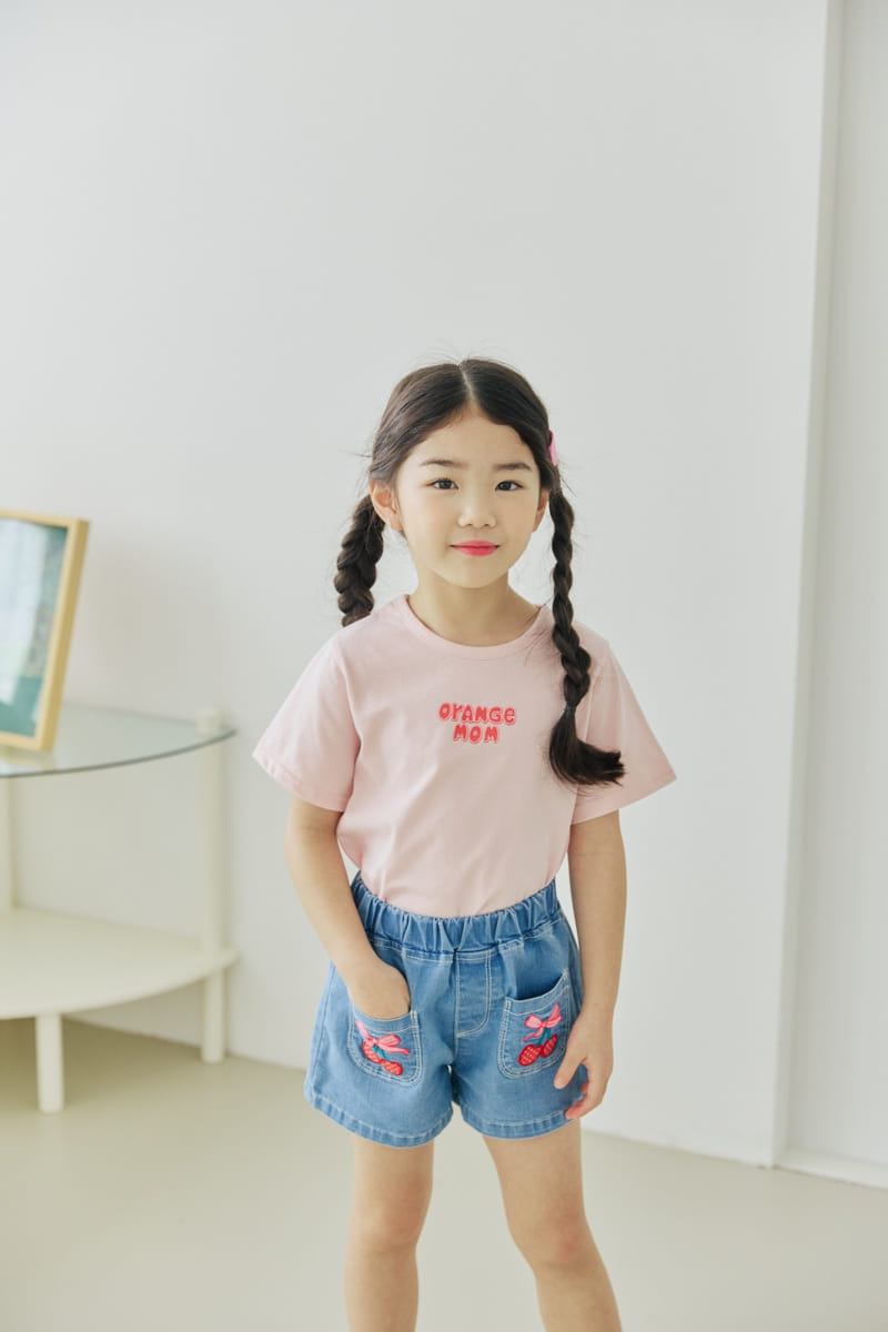 Orange Mom - Korean Children Fashion - #childofig - Orange Mom Single Tee - 9