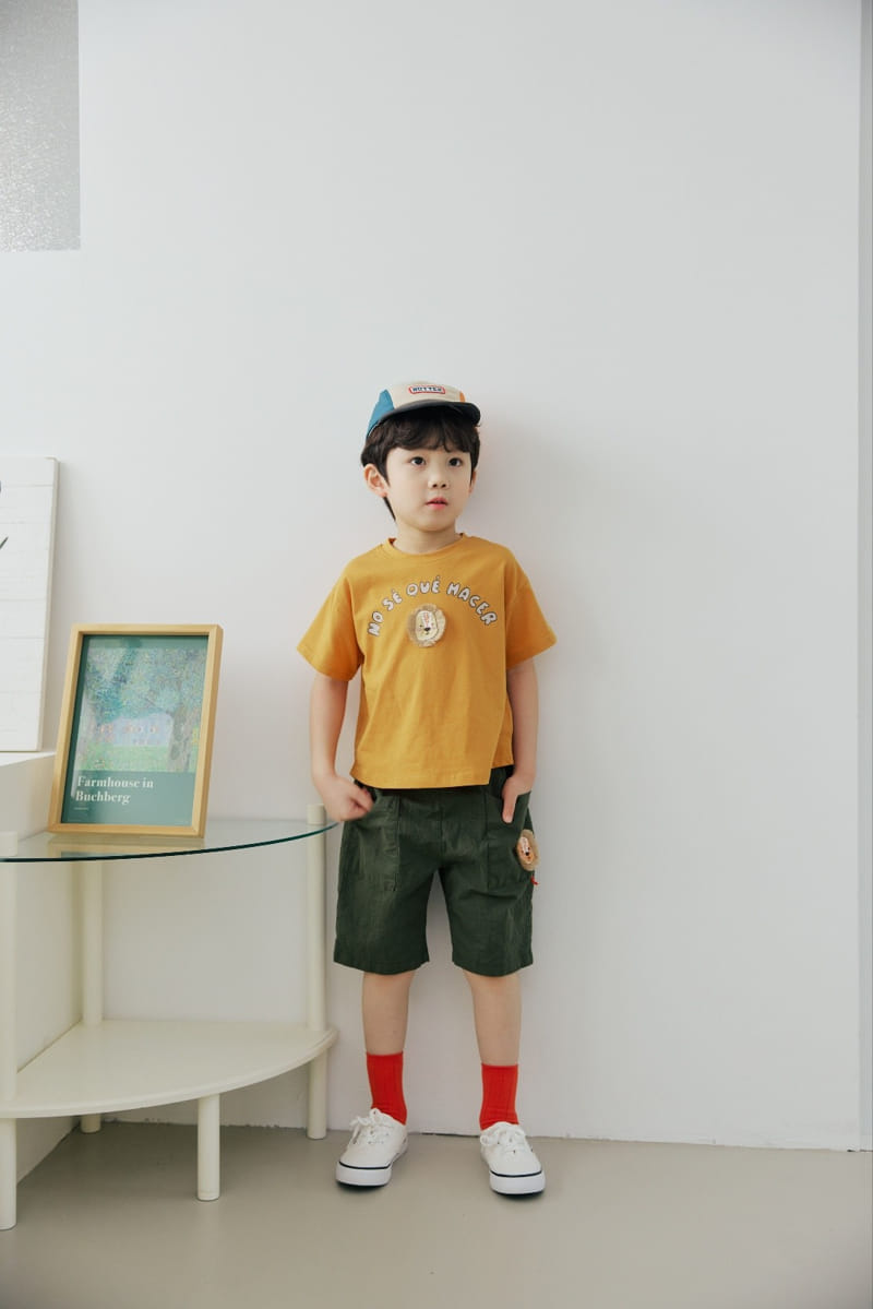 Orange Mom - Korean Children Fashion - #childofig - Lion Motive Tee - 4