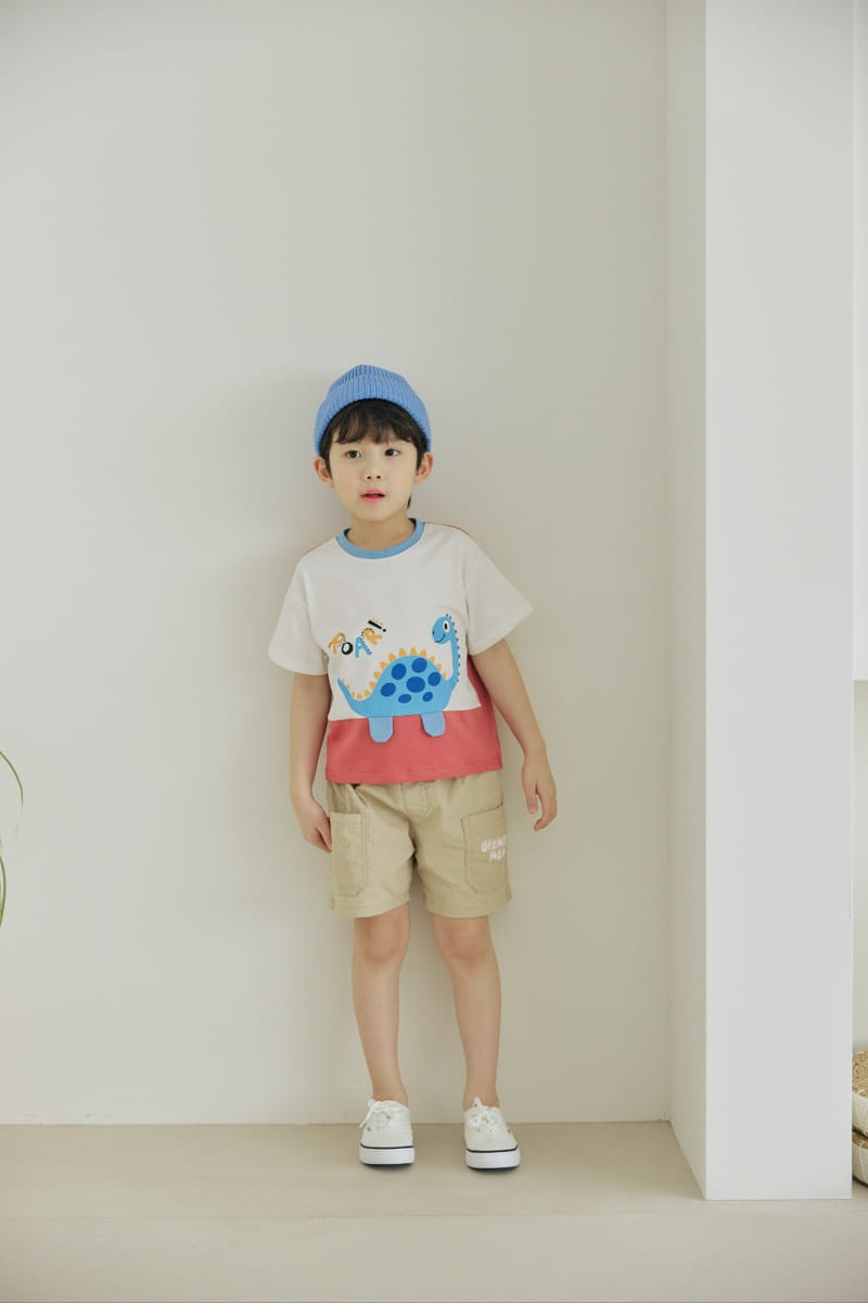 Orange Mom - Korean Children Fashion - #discoveringself - Solid Dino Tee - 9