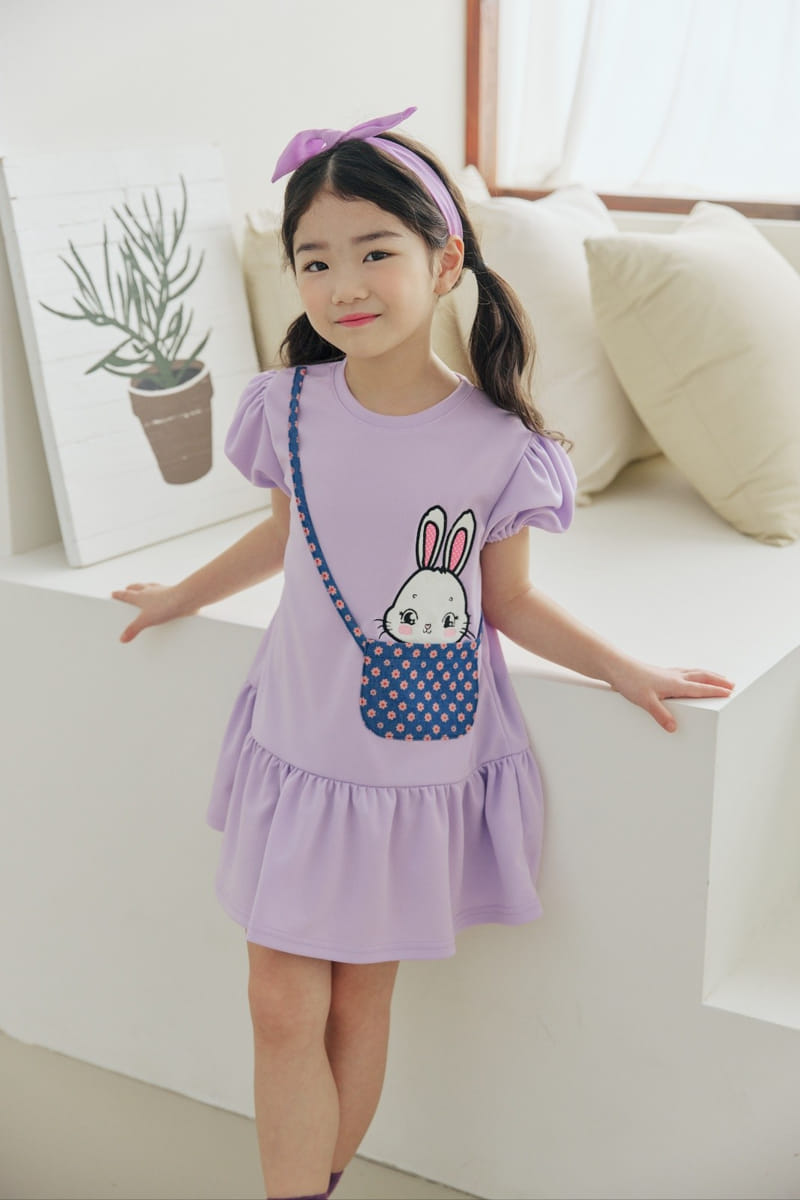 Orange Mom - Korean Children Fashion - #discoveringself - Rabbit Bag One-Piece - 7