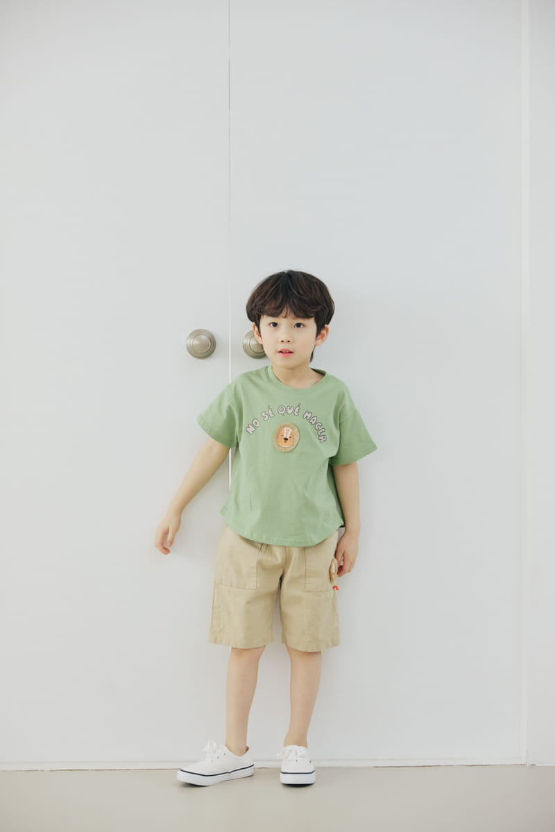 Orange Mom - Korean Children Fashion - #discoveringself - Lion Motive Tee - 7