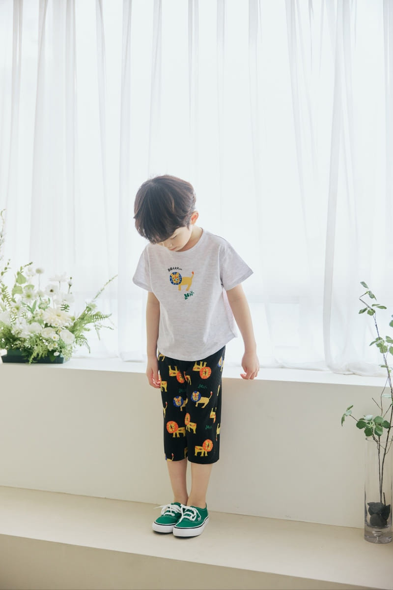 Orange Mom - Korean Children Fashion - #kidsstore - Lion Wrinkle Pants - 3