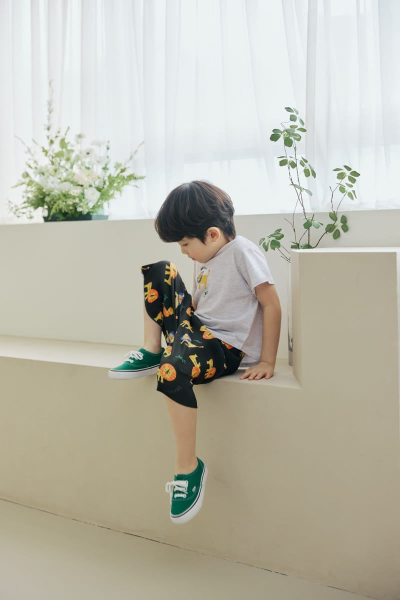 Orange Mom - Korean Children Fashion - #littlefashionista - Lion Wrinkle Pants - 6