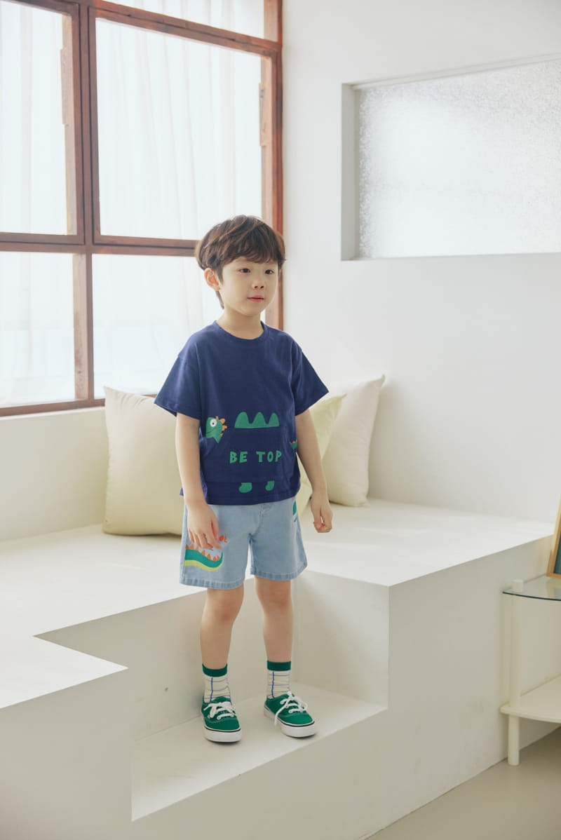 Orange Mom - Korean Children Fashion - #todddlerfashion - Dinosaur Span Denim Pants - 8