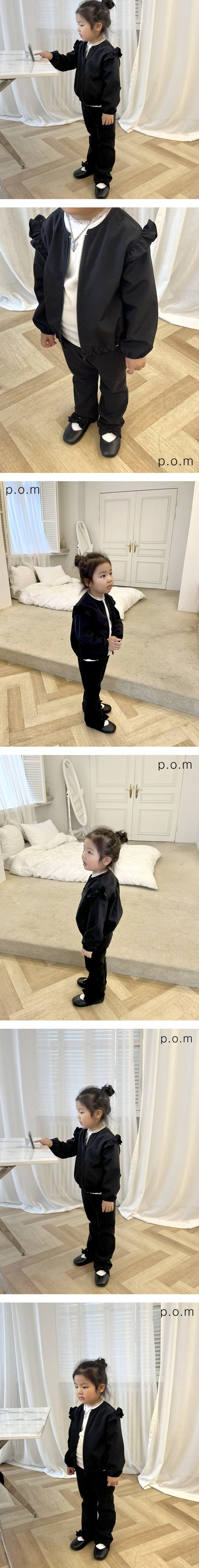 P.o.m - Korean Children Fashion - #childofig - Frill Wind Jacket - 2