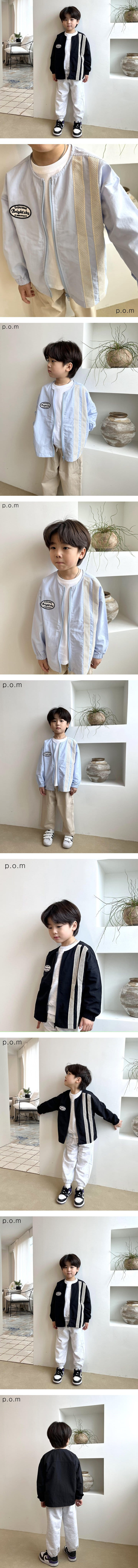 P.o.m - Korean Children Fashion - #prettylittlegirls - Lacing Wind Jacket - 2
