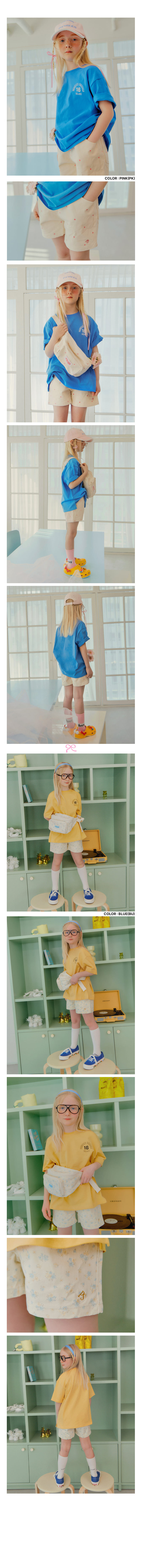 Peach-Cream - Korean Children Fashion - #childrensboutique - Blooming C Shorts - 2