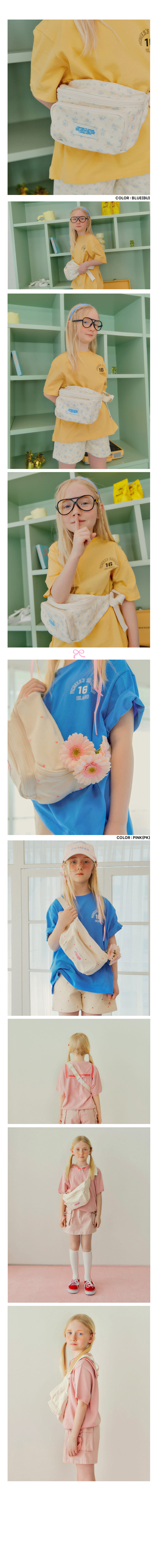 Peach-Cream - Korean Children Fashion - #designkidswear - Blooming Hip Sack - 2