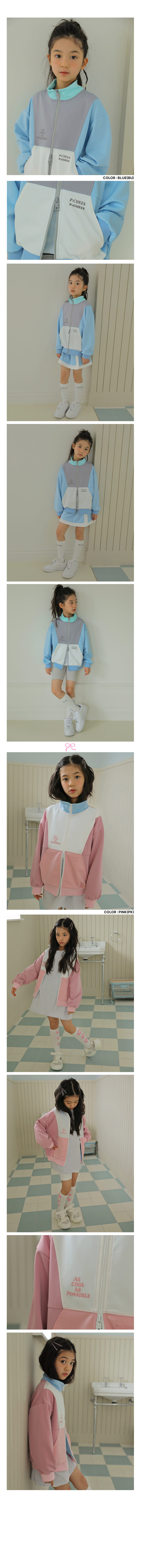 Peach-Cream - Korean Children Fashion - #prettylittlegirls - Soft Jersey Jacket - 2