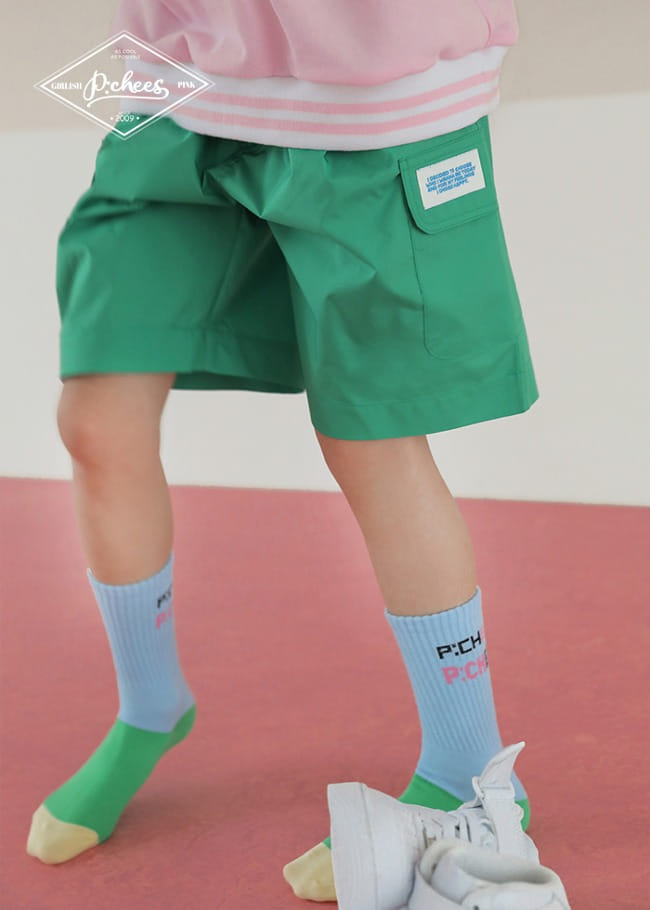 Peach-Cream - Korean Children Fashion - #todddlerfashion - Sportive Half Pants