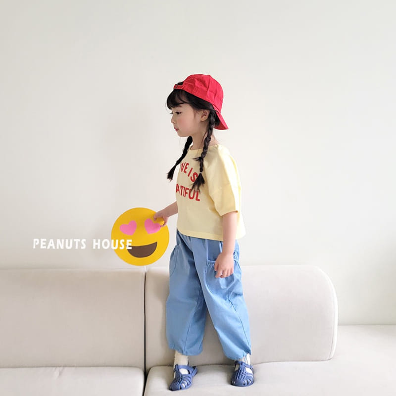 Peanuts - Korean Children Fashion - #designkidswear - String Long Pants - 7