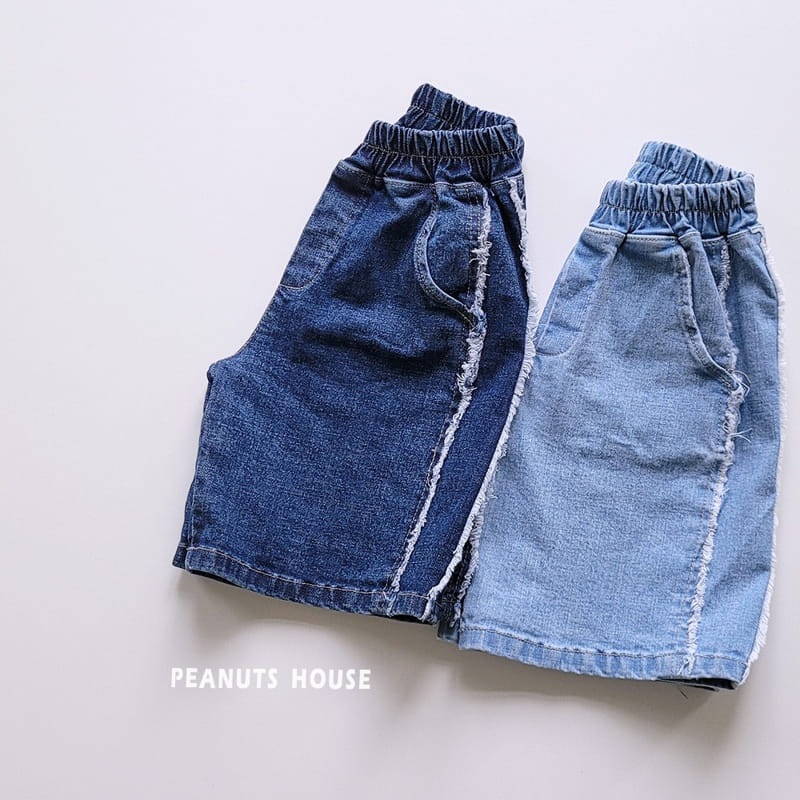 Peanuts - Korean Children Fashion - #designkidswear - Slit Denim Shorts