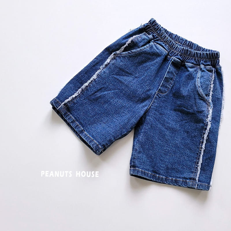 Peanuts - Korean Children Fashion - #discoveringself - Slit Denim Shorts - 2
