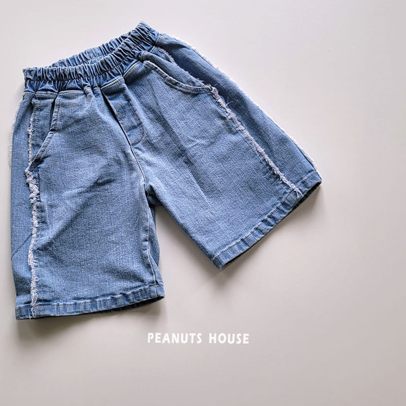 Peanuts - Korean Children Fashion - #fashionkids - Slit Denim Shorts - 3