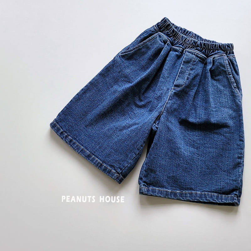 Peanuts - Korean Children Fashion - #fashionkids - Wrinkle Cropped Shorts - 2