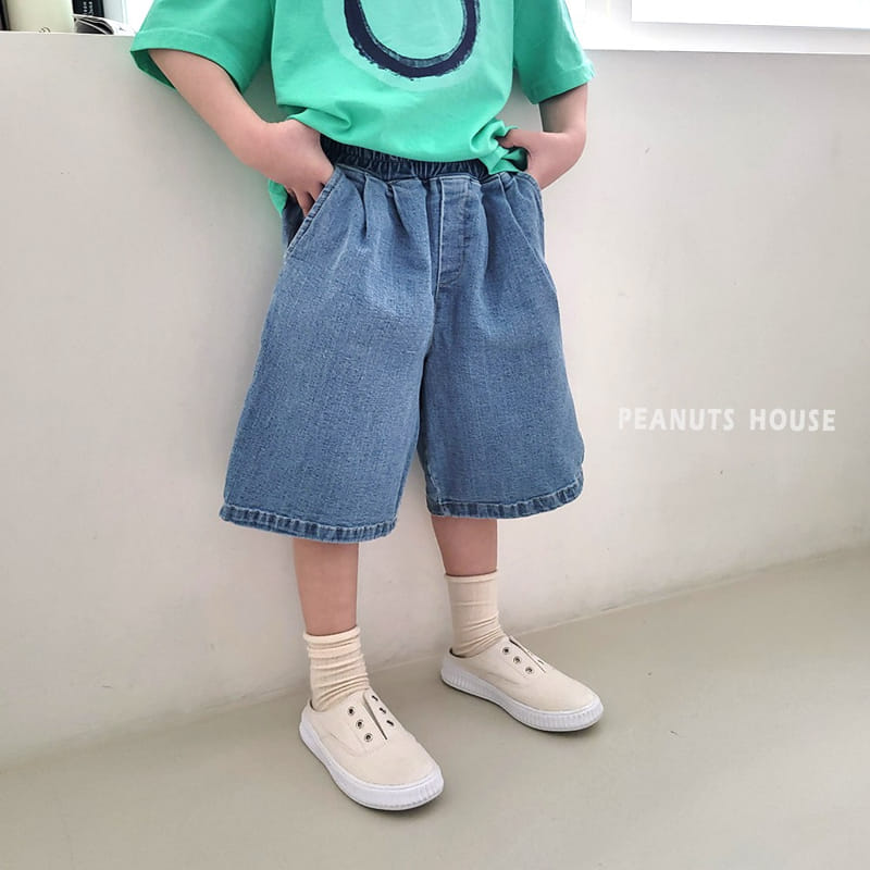 Peanuts - Korean Children Fashion - #kidsshorts - Wrinkle Cropped Shorts - 4