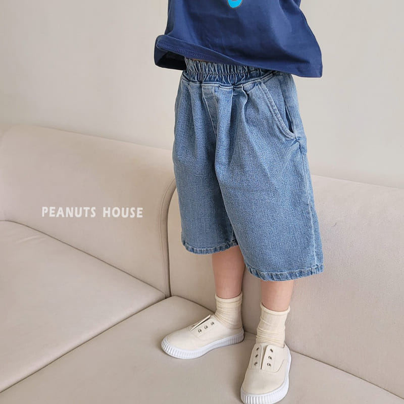 Peanuts - Korean Children Fashion - #littlefashionista - Wrinkle Cropped Shorts - 7