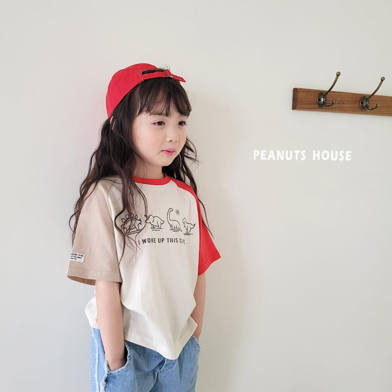 Peanuts - Korean Children Fashion - #littlefashionista - Dinosaur Tee  - 11