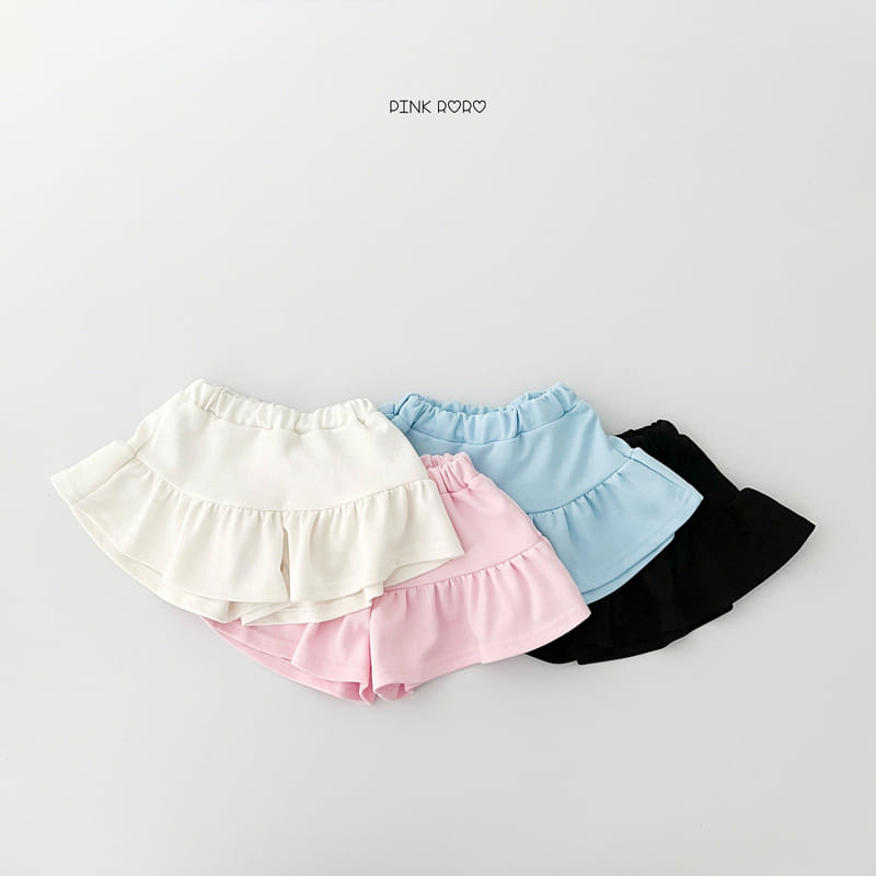 Pinkroro - Korean Children Fashion - #childofig - Juju Shirring Pants - 9