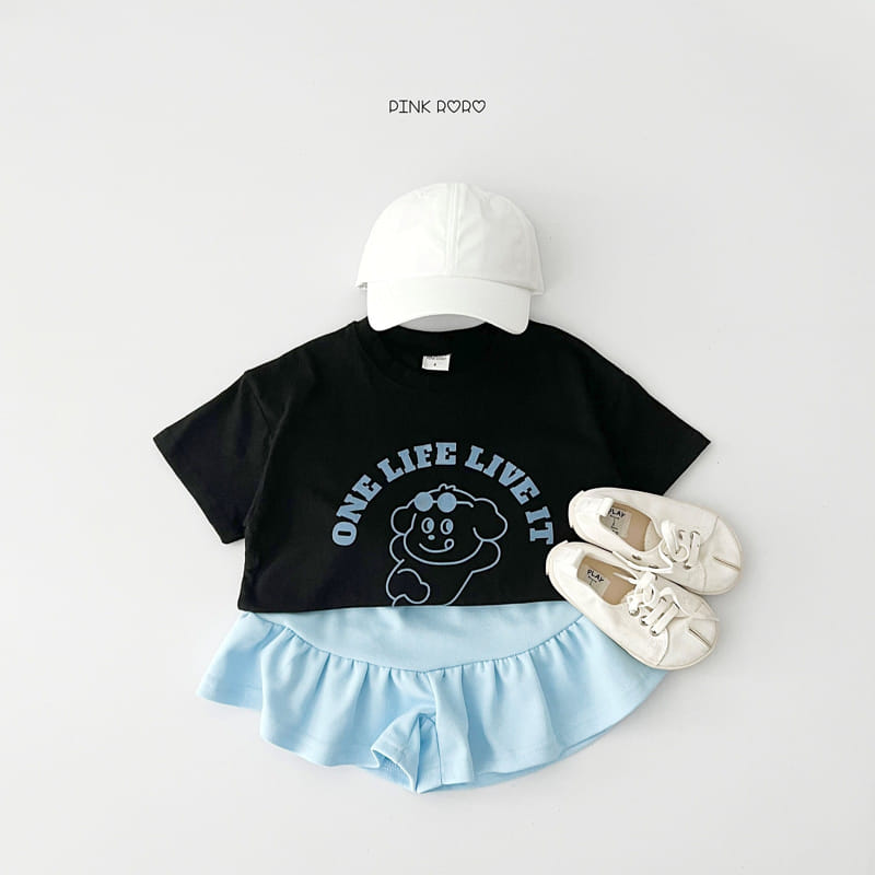 Pinkroro - Korean Children Fashion - #designkidswear - Juju Shirring Pants - 11